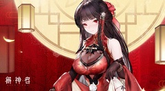 解神者x2朱雀新皮肤下架怎么回事?解神者x2朱雀镜影摇曳皮肤下架解析