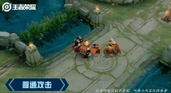 王者荣耀刘禅秘密基地特效怎么样?王者荣耀刘禅秘密基地特效与价格解析