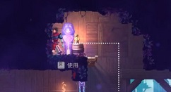 重生细胞如何去藏骨堂?重生细胞藏骨堂隐藏区域怎么进不去?