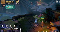 梦想新大陆守株待兔怎么过?守株待兔任务快速完成技巧攻略