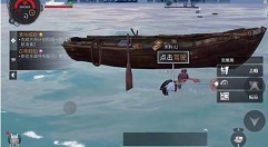 明日之后深海版叫什么名字?明日之后深海版名字与玩法体验解析