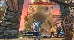 妄想山海卡万年图处罚么?妄想山海万年图 勾玉与明月果问题官方处理公告