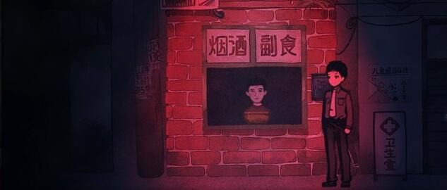 烟火游戏陈老师死没死 烟火游戏陈老师结局