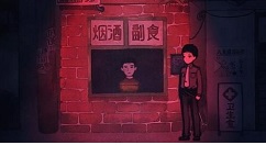 烟火游戏陈老师死没死 烟火游戏陈老师结局