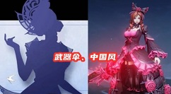 王者荣耀女神节皮肤2021是哪个英雄?王者荣耀女神节皮肤2021多少钱?