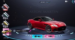 和平精英阿斯顿马丁轿车如何选?和平精英轿车和吉普皮肤选择解析