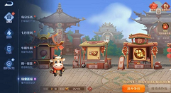 王者荣耀参与一次活动玩法怎么过?王者荣耀参与一次活动玩法完成解析