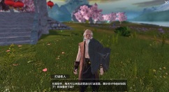 妄想山海元宵节活动怎么玩?妄想山海2021元宵节活动玩法奖励汇总