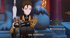 原神总务司怎么找?原神灯下暗流深总务司位置与任务解析