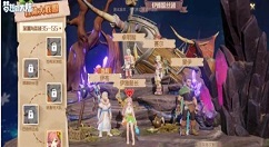 梦想新大陆七重奏怎么打?梦想新大陆七重奏打法攻略