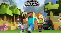 我的世界重生锚怎么用？我的世界重生锚具体用法介绍