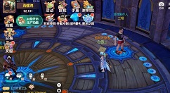 梦想新大陆寻找祝福官如何玩?梦想新大陆寻找祝福官得新年礼物攻略