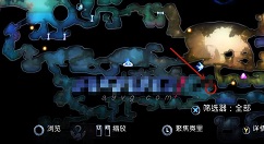 精灵与萤火意志地图商人位置大全 精灵与萤火意志全地图商人位置攻略