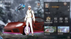 明日之后金牛座载具多少出？2021情人节活动金牛凯旋攻略