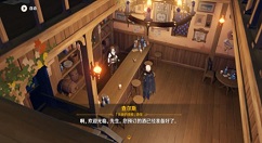 原神拾枝者任务怎么过？原神枝者戴因斯雷布宝箱位置详情