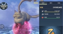 妄想山海朏朏资质怎么样?妄想山海朏朏资质讲解