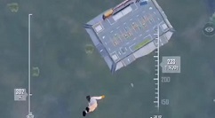 和平精英电影院在哪个位置?和平精英唐探三海岛电影院在哪里?