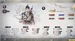 鬼谷八荒后天气运哪个好 鬼谷八荒后天气运选择攻略