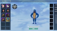 妄想山海金刚鹦鹉有哪些明月果?妄想山海金刚鹦鹉侍从所需明月果解析