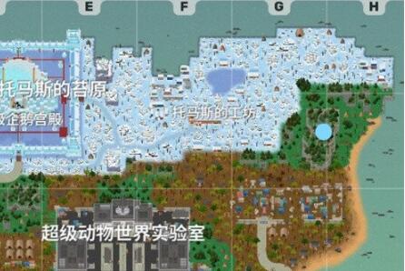 小动物之星资源哪里最多 小动物之星新手跳伞位置选择攻略