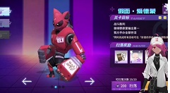 高能手办团假面爱德蒙如何过?高能手办团无限游戏之梦假面爱德蒙全攻略