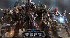 魔兽世界宠物加拉隆的子嗣如何得？魔兽世界宠物加拉隆的子嗣获取攻略