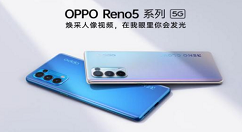 opporeno5怎么互传照片 opporeno5互传照片方法