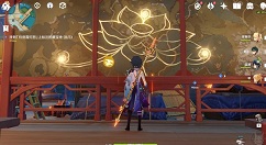 原神玲珑霄灯图宝藏在哪?原神玲珑霄灯图宝藏位置解析