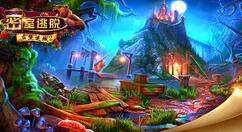 密室逃脱古堡迷城2第22关怎么过？密室逃脱古堡迷城2第22关完成攻略