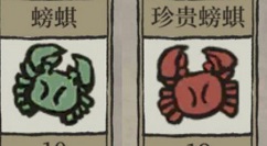 江南百景图松江府螃蟹如何得?江南百景图松江府螃蟹获取速刷方法攻略