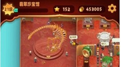 翡翠大师如何选牛?翡翠大师怎么刷金币?