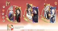 忘川风华录最强阵容怎么搭？忘川风华录平民土豪最强阵容搭配技巧