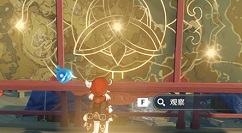 原神机关棋谭难度7怎么过?原神机关棋谭7金锁重门华堂空攻略