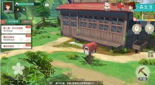 小森生活打猎方式有哪些 小森生活打猎方式介绍一览