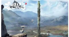 妄想山海幽兰汤制作配方是什么?妄想山海幽兰汤制作配方攻略