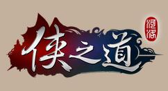 侠之道第二年夏校钥匙在哪？侠之道第二年夏校钥匙位置分享