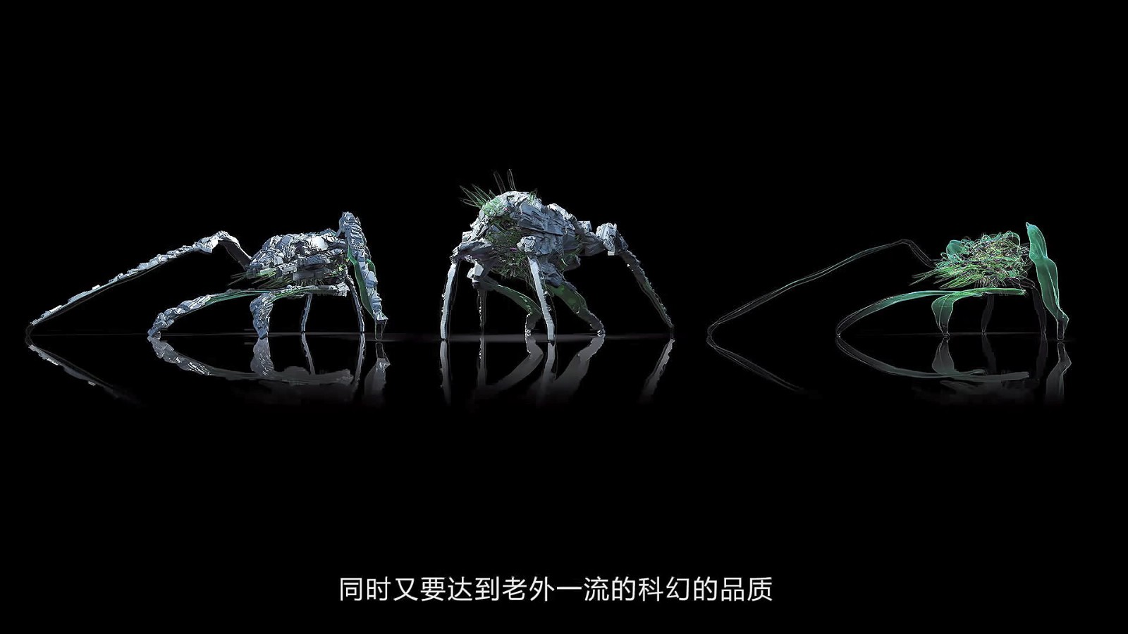 国产动作游戏《Project DT》公开大量概念图