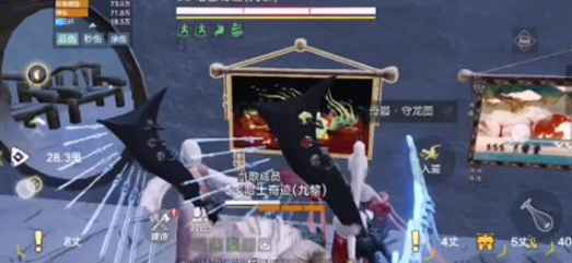 妄想山海守龙图怎么打？妄想山海守龙图打法攻略