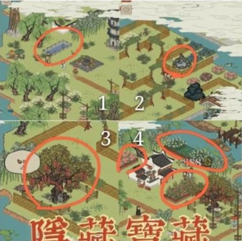 江南百景图钱塘门隐藏宝箱在哪里？江南百景图钱塘门隐藏宝箱获取攻略