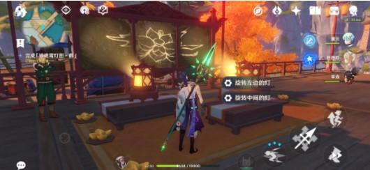 原神玲珑霄灯图鹤如何转?原神玲珑霄灯图鹤转动技巧攻略​  