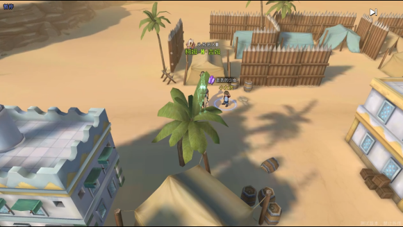 航海王热血航线走丢的少女任务怎么做？航海王热血航线走丢的少女任务攻略