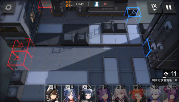 明日方舟1-2固定编队怎么打？明日方舟1-2固定编队通关攻略
