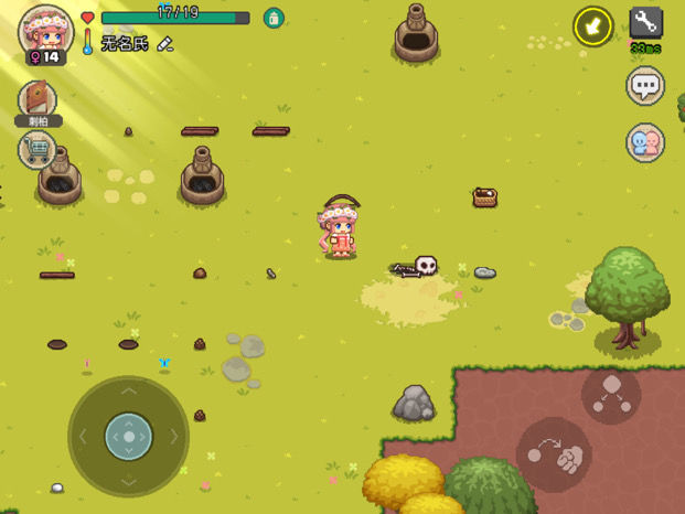 像素时代垃圾怎么处理？像素时代垃圾处理方法