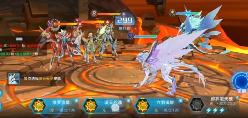 奥拉星手游菲尔头像挑战如何过?奥拉星菲尔头像框获取方法攻略