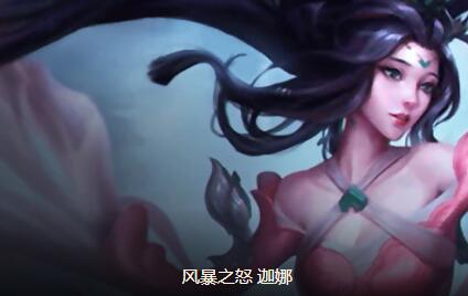 云顶之弈11.3决斗宗师阵容怎么搭配？云顶之弈11.3决斗宗师阵容搭配建议