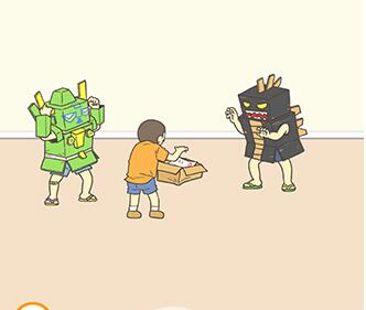 藏起试卷吧第24关怎么过 藏起试卷吧第24关通关攻略