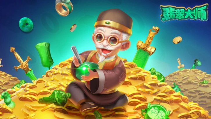 翡翠大师如何选原石?翡翠大师游戏原石挑选常用技巧分享