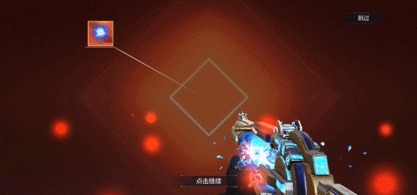 使命召唤手游DRMK2远古神迹如何升级?使命召唤升级材料与陨石特效分享