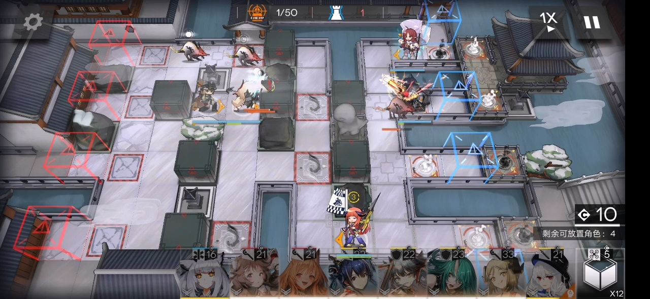 明日方舟wr-ex-6突袭怎么过?明日方舟wr-ex-6突袭最少调箱过关攻略