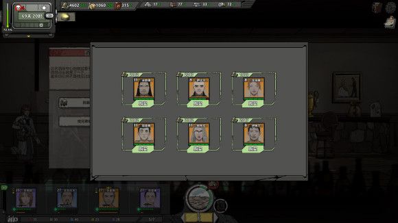 归家异途2无遗产噩梦怎么过？归家异途2无遗产噩梦通关攻略介绍